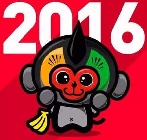 2016祝大家新年猴塞雷！