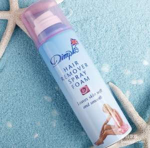 Dimples 杜碧丝 脱毛摩丝 玫瑰味 200ml ￥29