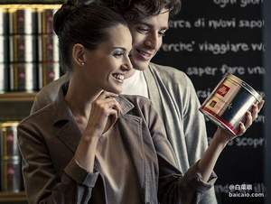 illy 意利  巴西/埃塞俄比亞風(fēng)味中度烘焙咖啡膠囊140.7g ￥78（￥148 滿￥399-200疊加10元優(yōu)惠券）