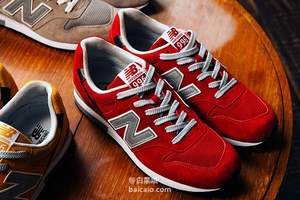 New Balance 新百伦 996系列 MRL996 中性复古鞋 ￥410包邮