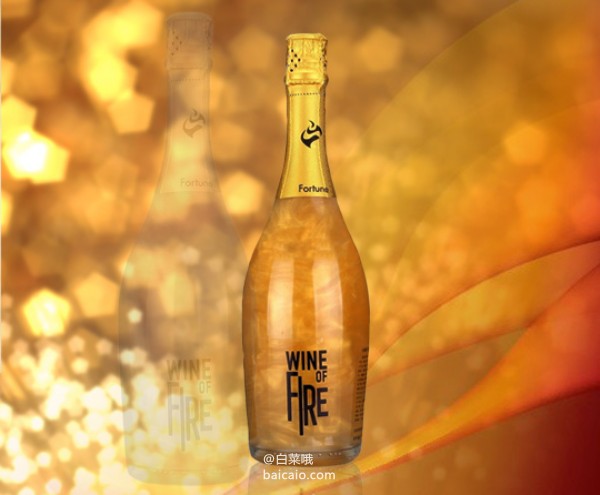 WINE OF FIRE 火焰酒 西班牙起泡酒 750ml*2 ￥298（338-40）