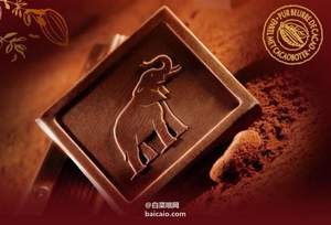 比利時進(jìn)口 克特多金象 黑巧克力1200g/盒 ￥109包郵（￥129-10-10）