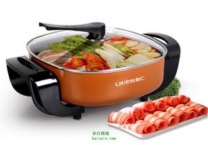 Liven 利仁 DHG-233A 多功能電火鍋 ￥79包郵