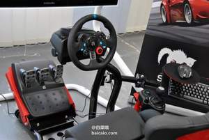 金盒特價，Logitech 羅技 新旗艦 G29 力反饋方向盤踏板套裝+專用檔桿+PS4游戲 €249.92 直郵到手￥2106