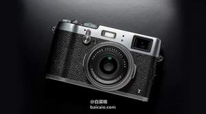 亚马逊中国：镇店之宝，FUJIFILM 富士 X100T 旁轴数码相机 赠多功能相机包 新低￥6199