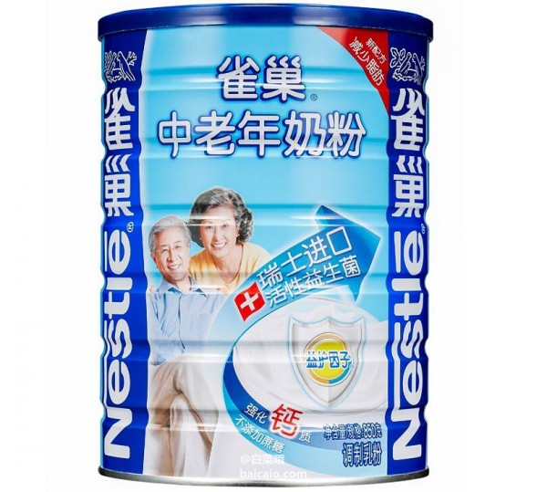 京东商城：Nestle 雀巢 中老年奶粉益护因子配方850g*2罐+赠品 ￥98