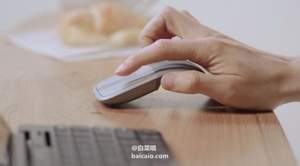 Microsoft 微軟 Arc Touch 藍(lán)牙鼠標(biāo) 新低€28.43 直郵到手￥231