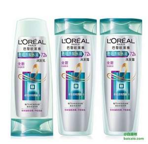 歐萊雅 透明質(zhì)酸水潤3件套（洗發(fā)露400ml*2+潤發(fā)乳400ml）￥51（￥99 滿￥199-100）限區(qū)域