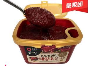 9月16日 包邮白菜汇总贴