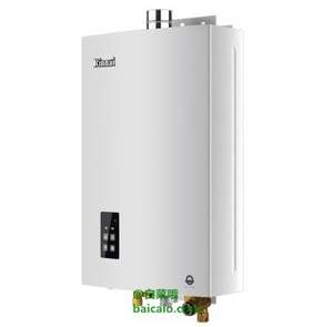 林内 RUS-16E22CWNF 家用燃气快速热水器16L（天然气/防冻型）￥2799（￥2999-200）