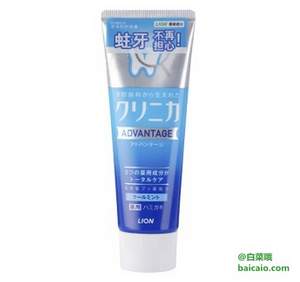 <span>白菜！</span>日本獅王 CLINICA潔凈防護牙膏 清涼薄荷130g*10 ￥99