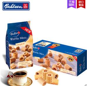 德国进口，百乐顺 迷你华夫卷75g*5包 ￥49.9包邮 送动物饼干45g