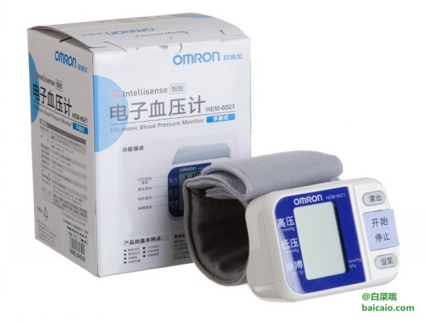 健一网：Omron 欧姆龙 HEM-6021手腕式电子血压计 赠罗布麻茶原叶 ￥199包邮（￥214-15）