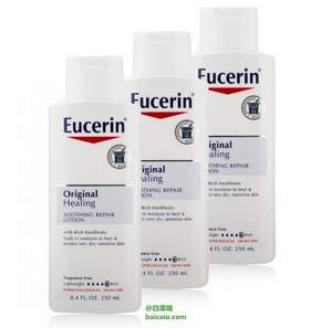 <span>白菜補(bǔ)貨！</span>Eucerin 優(yōu)色林 舒緩修復(fù)保濕霜 250ml*3瓶 新低$7.99 可湊單直郵