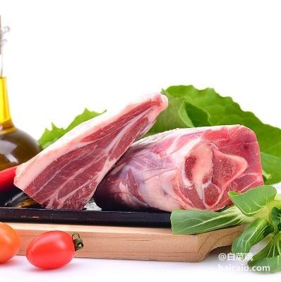烏拉圭羊前腿 1kg ￥58包郵 限江浙滬皖