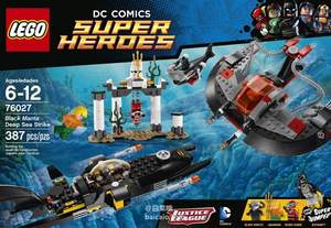 Amazon: LEGO 乐高 6100862 深海大战 $31.86 到手￥245