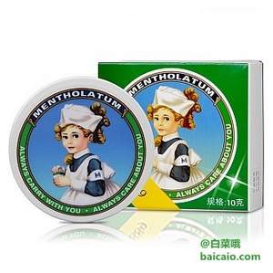 健一网：3月31日 特价商品汇总