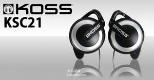 Amazon：KOSS 高斯 KSC21 运动挂耳式耳机 $6.49 直邮无税到手￥54
