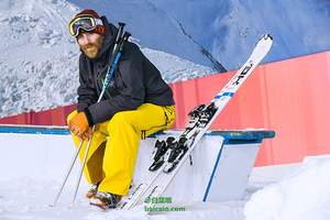 MOOSEJAW：Arc'teryx 始祖鳥 男款GTX防水滑雪褲 $229.47（$269.96 下單85折）到手￥1500