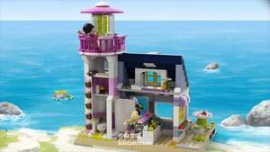 Amazon：LEGO 乐高 41094 心湖城灯塔 新低$31.99 到手￥270
