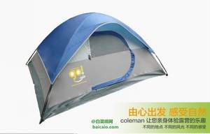 亚马逊中国：镇店之宝，Coleman 科勒曼 双人帐篷 2色 ￥189