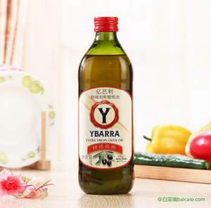 亚马逊中国：单品好价，西班牙进口 YBARRA 亿芭利 特级初榨橄榄油 1L 订购省￥35.15包邮