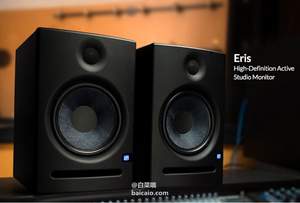 亚马逊中国：PreSonus Eris E8 旗舰级有源监听音箱（一对） 秒杀价￥2999