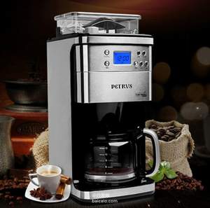 易迅&京东：Petrus 柏翠 全自动磨豆咖啡机 PE3500 ￥580（￥790-210）