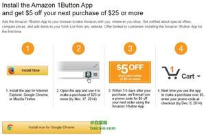 Amazon：安装浏览器插件，购物买$25 送$5无门槛券