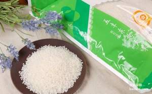 蘇寧易購：全國有貨，五豐 東北大米5kg 團購價￥25.9，2件包郵