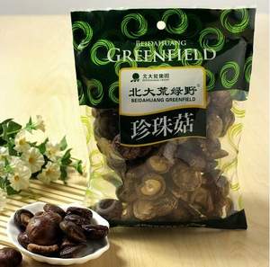亚马逊中国：北大荒绿野干货东北特产珍珠菇100g 新低￥9.9（￥19.8 下单5折）