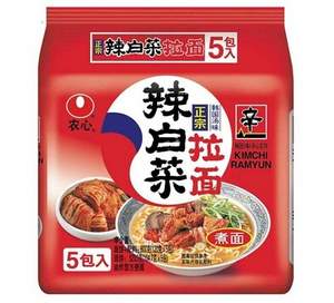 蘇寧易購(gòu)：農(nóng)心 辣白菜拉面五連包 120g*5 ￥13.9