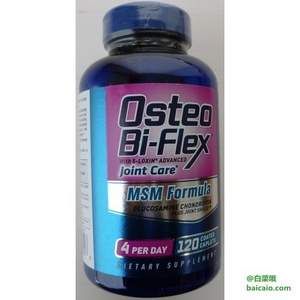 Amazon：Osteo Bi-Flex 葡萄糖胺软骨素MSM复合营养片 120粒 新低$10.76（$17.64-6 S&S优惠5%包邮）到手￥80