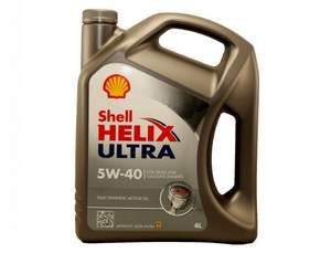 蘇寧易購：德國版 殼牌超凡灰喜力 全合成機(jī)油 SN 5W-40 4L ￥269