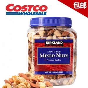 天猫国际：人气爆品双十一同价，KIRKLAND 盐焗综合坚果1130g ￥129包邮