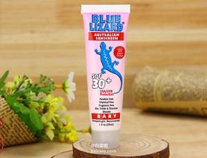 嗨淘網(wǎng)：<span>白菜！</span>Blue Lizard 藍蜥蜴 寶寶防水物理SPF30+防曬霜 30ml便攜裝/3支裝 秒殺價￥19.9包郵