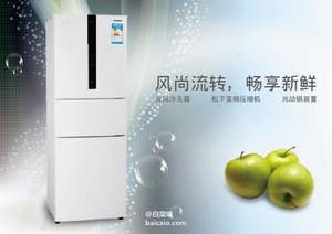 易迅網(wǎng)：松下 256升變頻風(fēng)冷無(wú)霜三門冰箱 新低￥3719（￥3799-80）