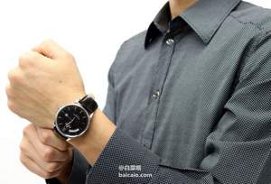 ASHFORD：EDOX 依度 Les Vauberts系列 自动机械男表 $318 直邮到手￥1970