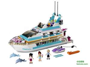 亚马逊中国：LEGO 乐高 女孩系列 海豚号游艇 新低￥459（￥559-100）