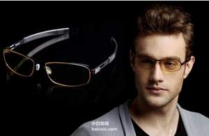 易迅网：<span>白菜！</span>GUNNAR MLG 防辐射抗疲劳眼镜 ￥339（￥359-20）