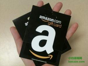Amazon：測(cè)試RP的機(jī)會(huì)又來了，部分用戶買Amazon禮品卡$50送$10代金券 <span>最后2天</span>