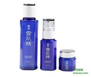 银泰网：高丝 雪肌精 蓝色宣言环保限量装(化妆水140ml+乳液70ml+凝露20g) ￥219（￥319-100）