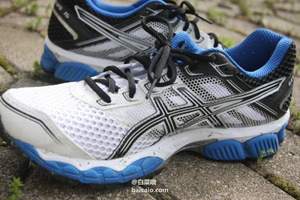 Amazon：<span>上市首降！</span>ASICS Cumulus 15  男女新款次旗舰缓震跑鞋 $63.96（$79.95 鞋服8折） 到手￥475 国内￥998