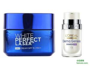亞馬遜中國：L'OREAL PARIS 巴黎歐萊雅 雪顏光學(xué)美白滋潤日霜50ml+創(chuàng)世新肌源眼霜15ml 新低￥180.28
