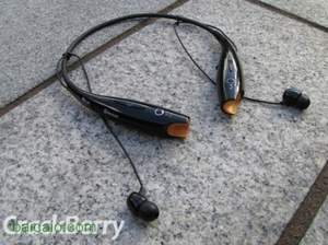 亞馬遜中國：降￥20，LG HBS-700無線藍牙立體聲耳機 秒殺新低￥259