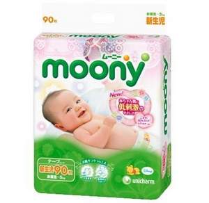 京東商城：日本進(jìn)口，大王、MOONY NB90嬰兒紙尿褲 ￥95（￥99+1-5）