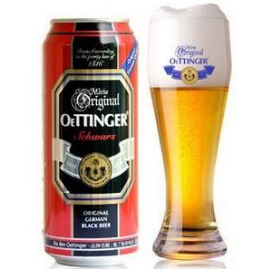 苏宁易购：德国进口 奥丁格黑啤酒/大麦啤酒 500ML*6罐 团购价￥40
