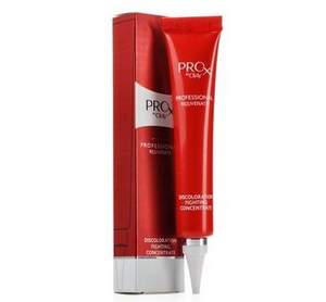 蘇寧易購：玉蘭油 Pro-X純煥方程式 煥膚提亮精華乳 30ml 團購價￥179