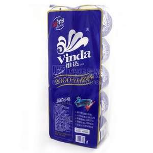 1號店：日用百貨滿￥299-100 如維達(dá)藍(lán)色經(jīng)典200g*10卷衛(wèi)生紙 ￥22.8