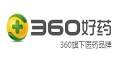 360好藥